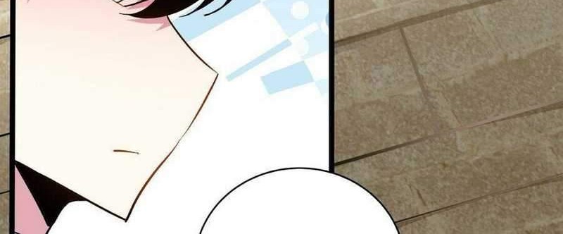 Princess, Please Distance Yourself A Little Chapter 12 Gambar 7