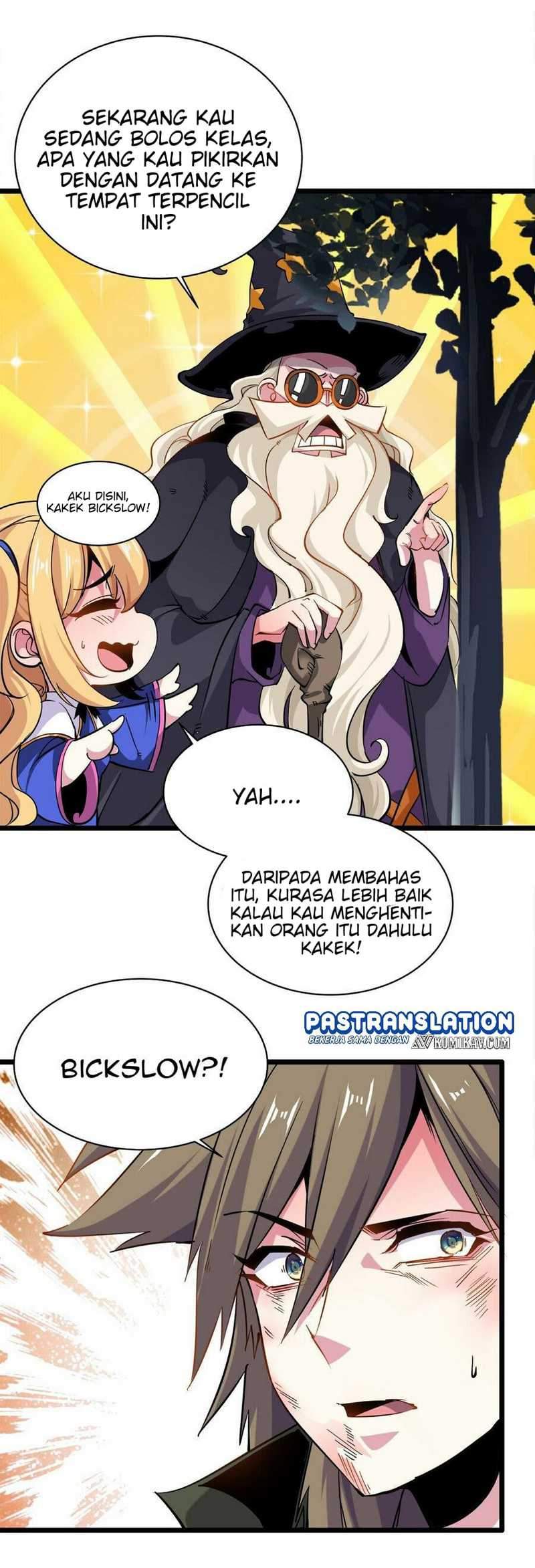 Princess, Please Distance Yourself A Little Chapter 12 Gambar 9