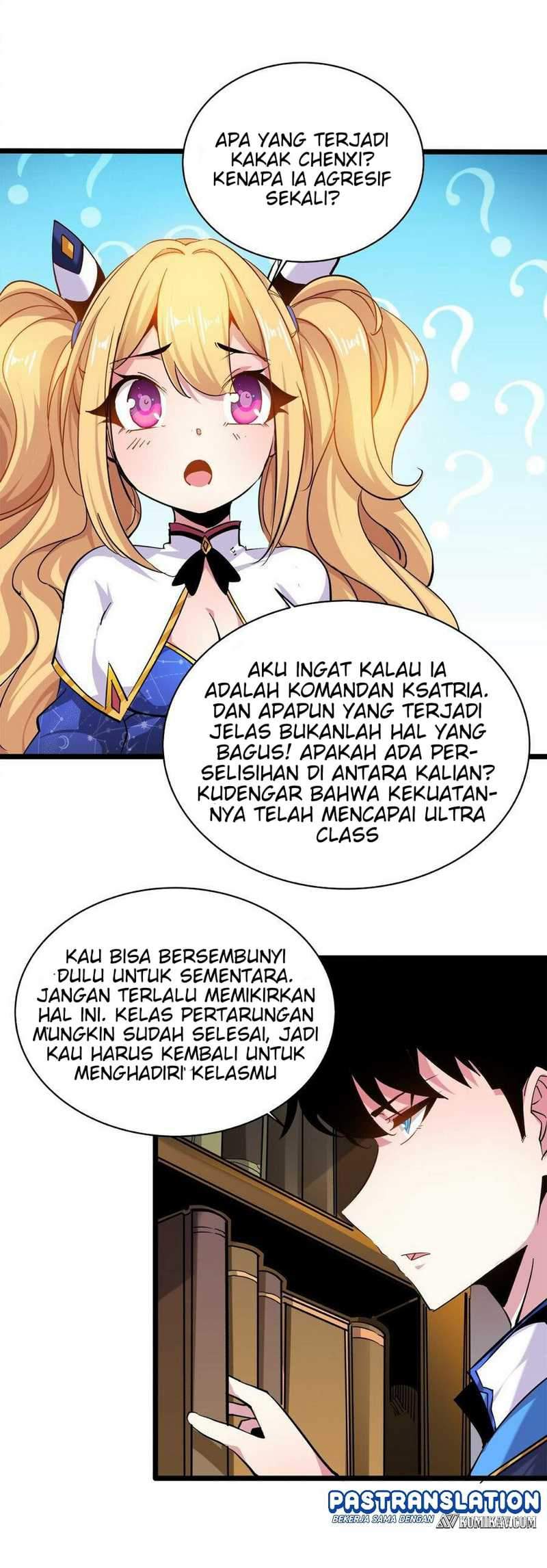 Princess, Please Distance Yourself A Little Chapter 11 Gambar 16