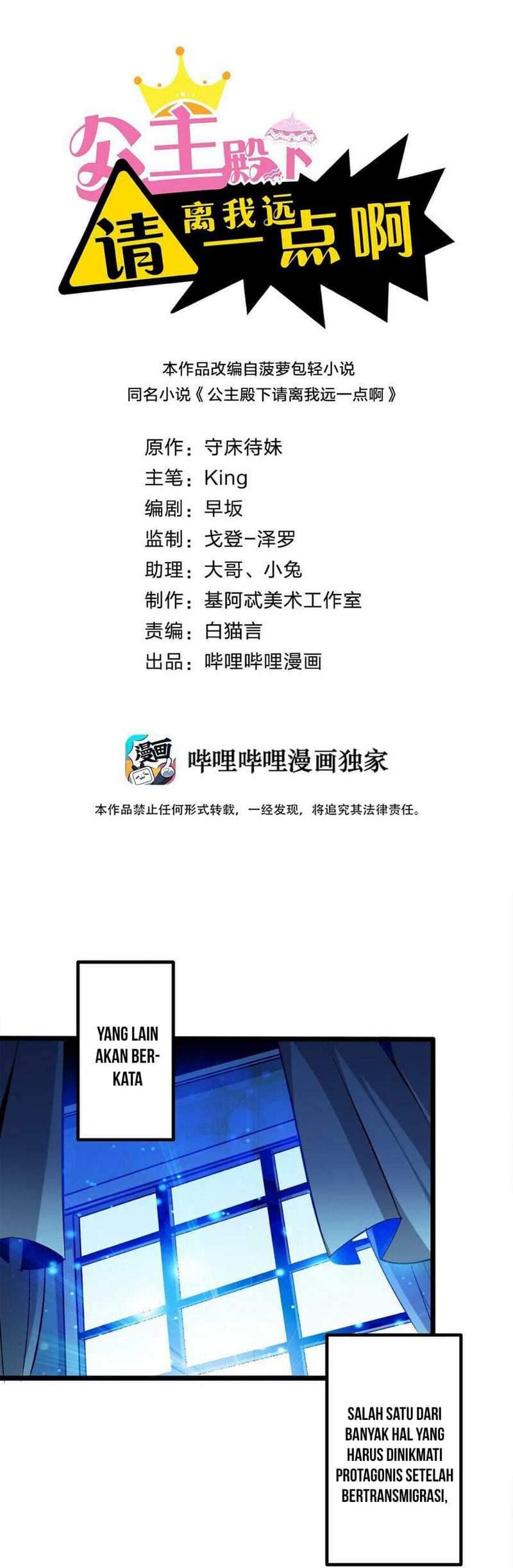 Baca Manhua Princess, Please Distance Yourself A Little Chapter 08 Gambar 2