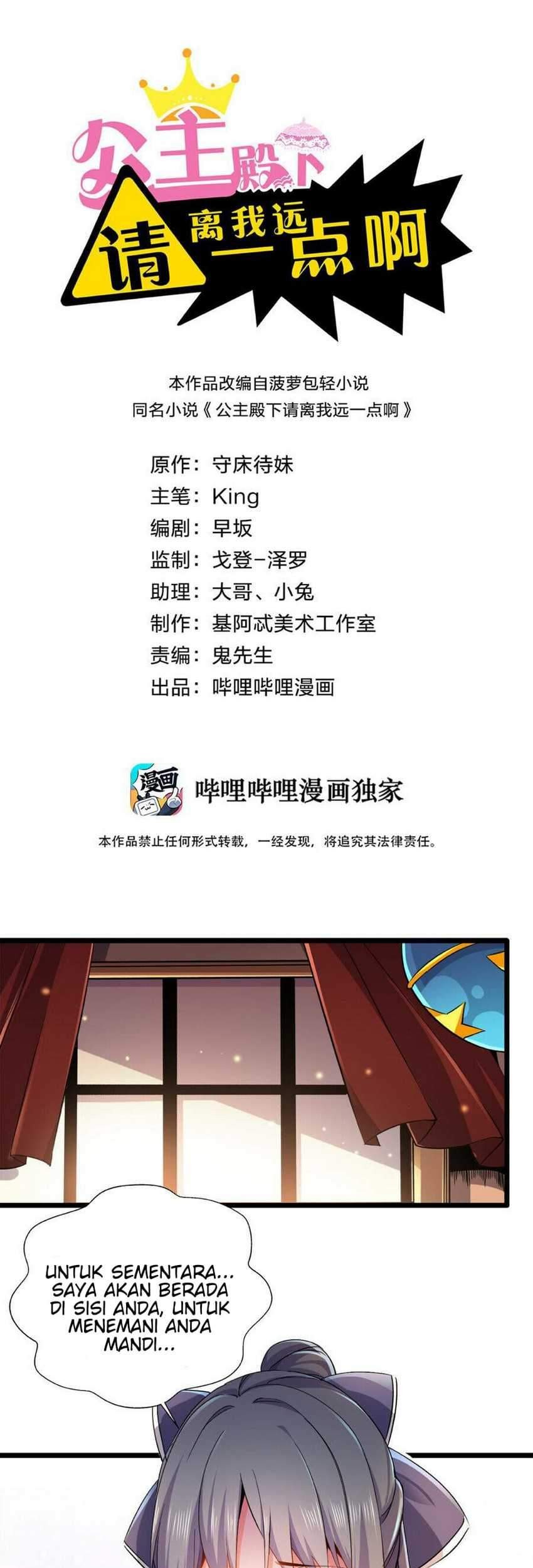 Baca Manhua Princess, Please Distance Yourself A Little Chapter 04 Gambar 2