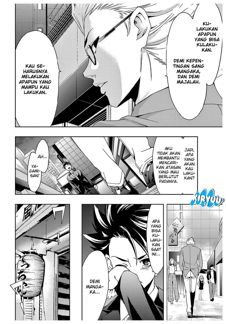 Hitman (Seo Kouji) Chapter 34 Gambar 19