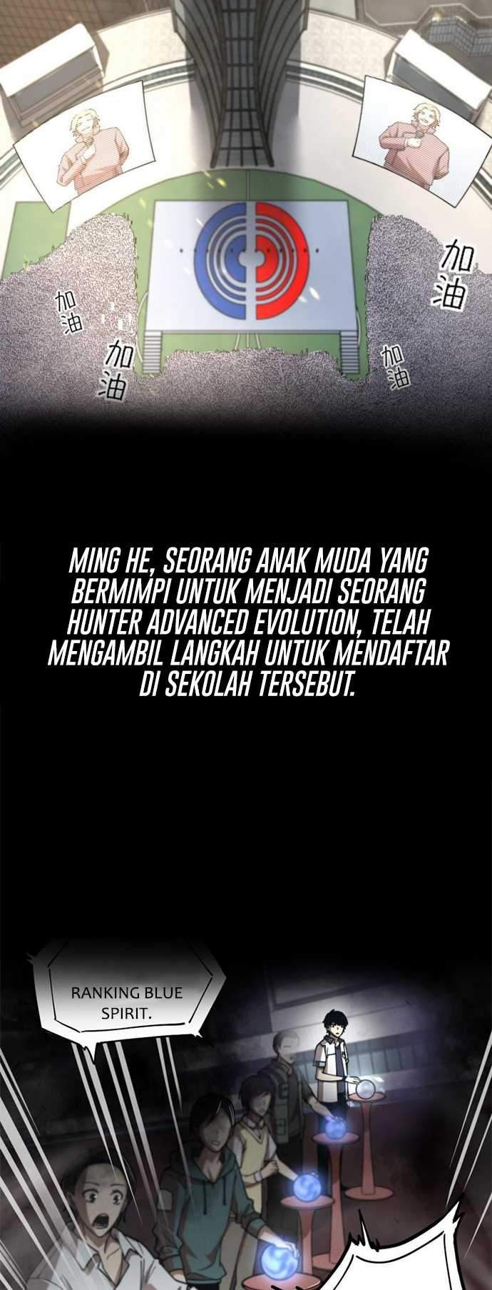 Super Evolution Chapter 00.1 Gambar 7