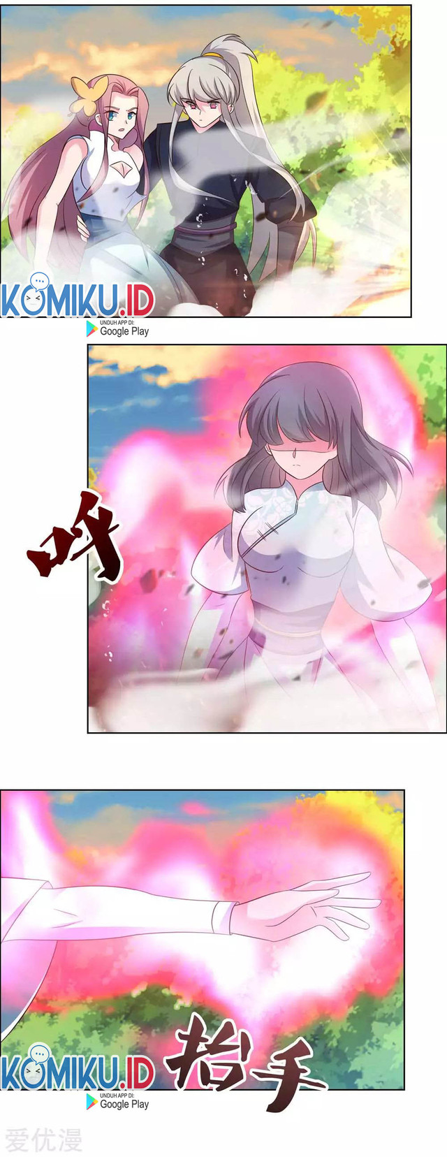 Above All Gods Chapter 192 Gambar 7