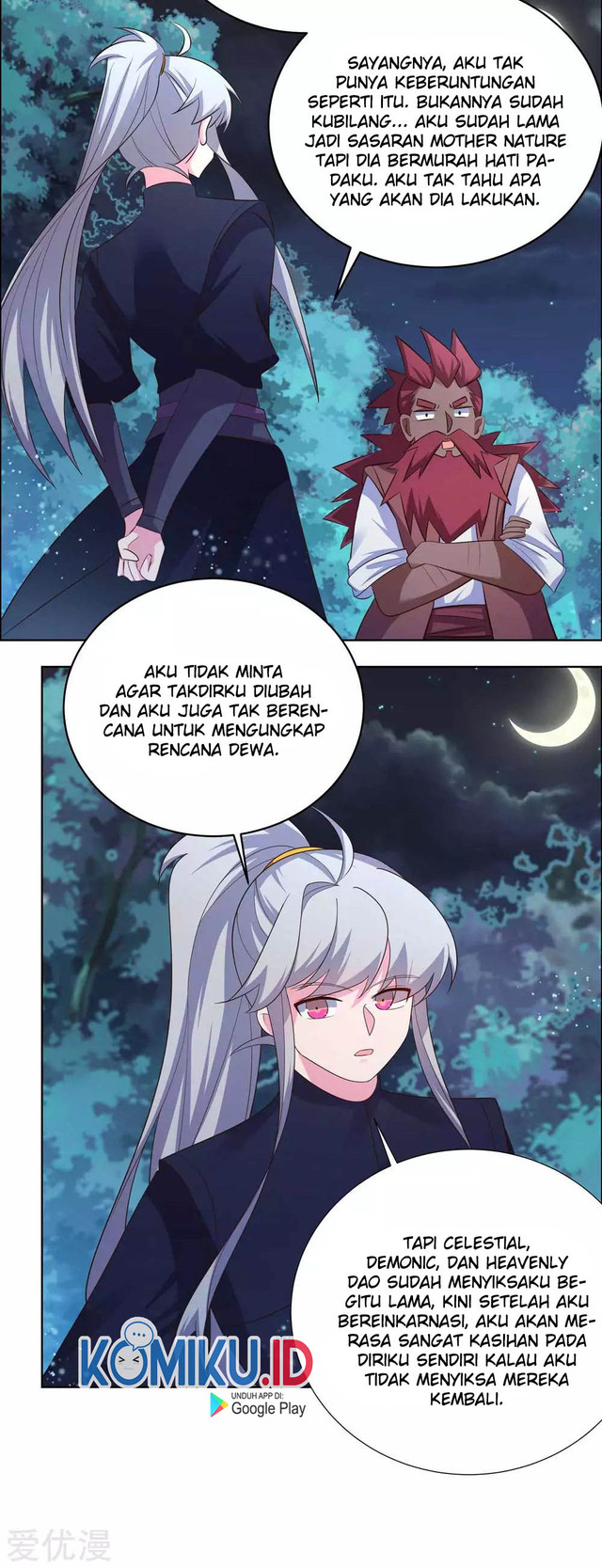 Above All Gods Chapter 195 Gambar 16
