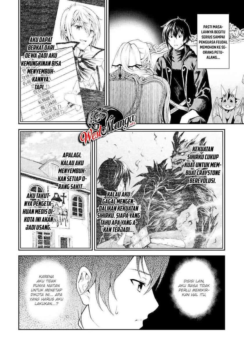 Souzai Saishuka no Isekai Ryokouki Chapter 30 Gambar 14
