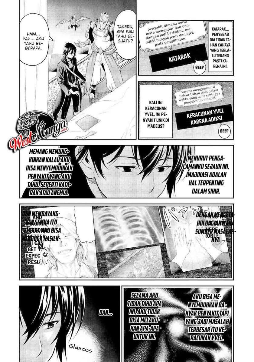 Souzai Saishuka no Isekai Ryokouki Chapter 30 Gambar 22