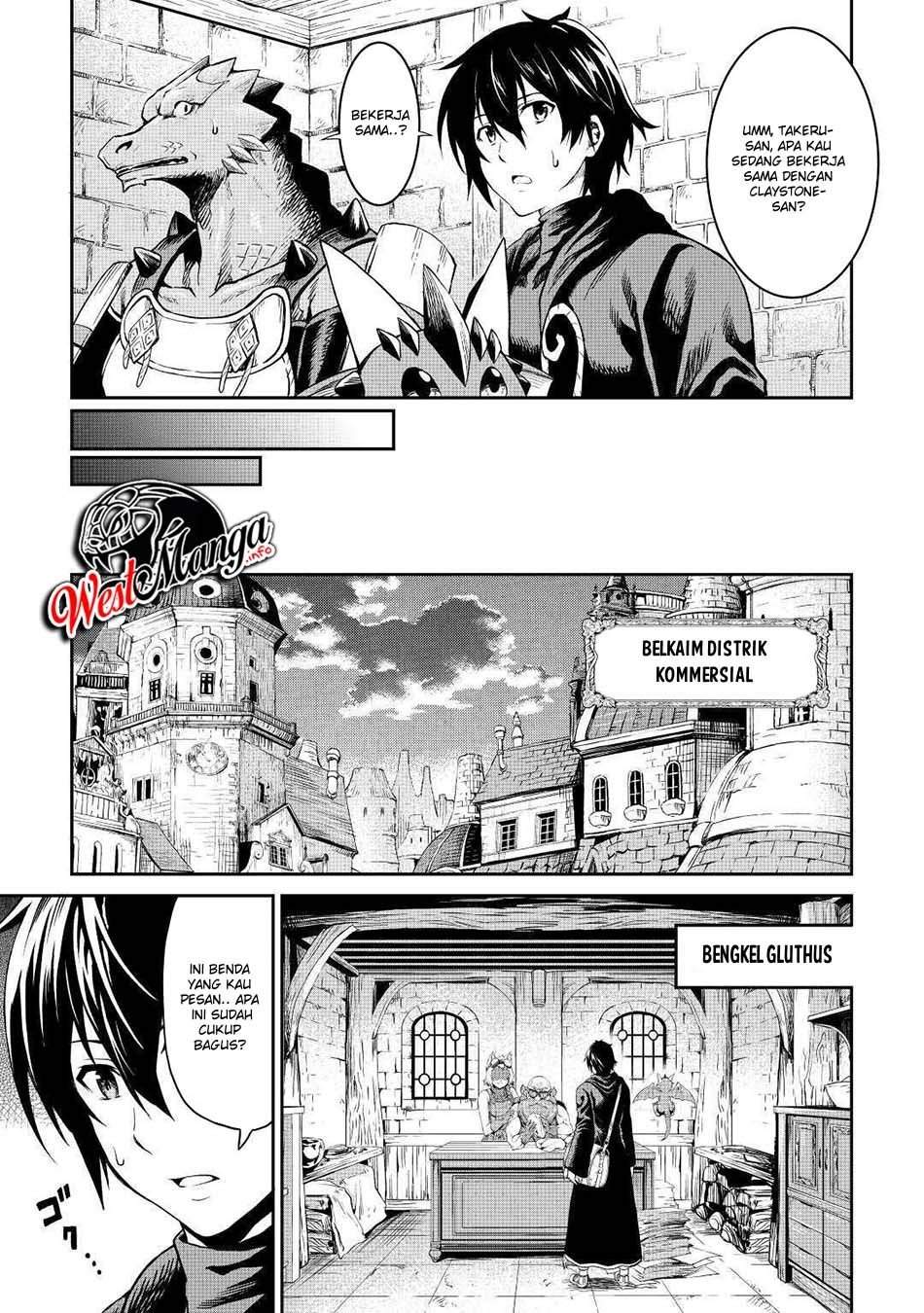 Souzai Saishuka no Isekai Ryokouki Chapter 27 Gambar 21