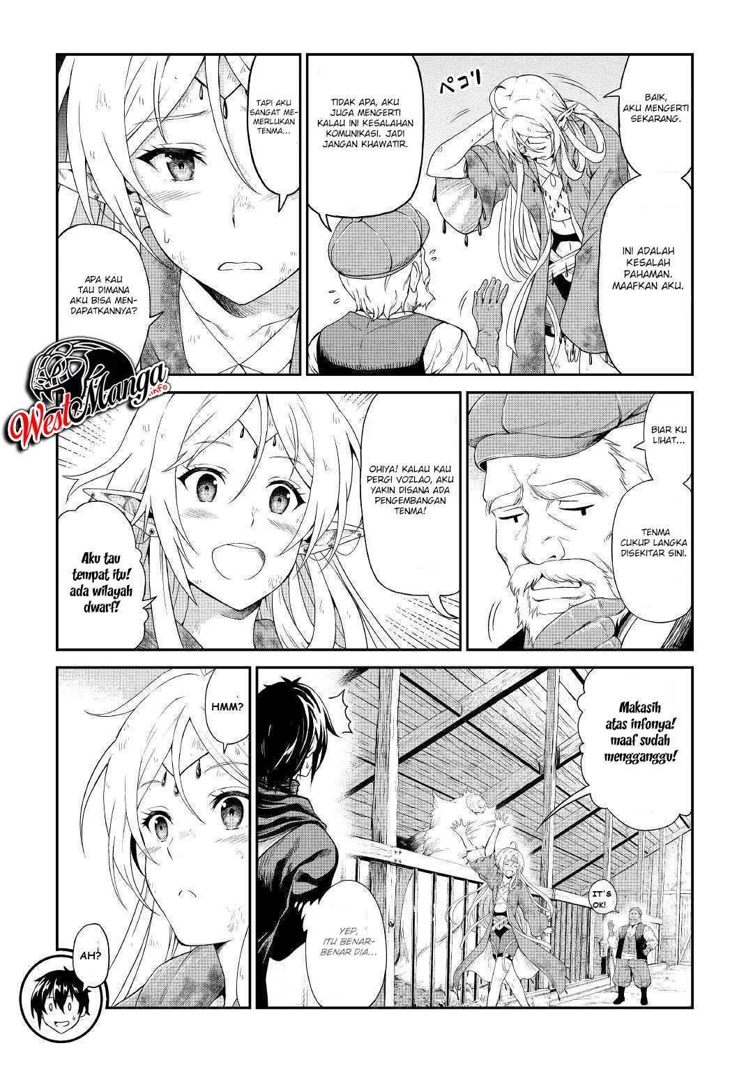 Souzai Saishuka no Isekai Ryokouki Chapter 20 Gambar 14