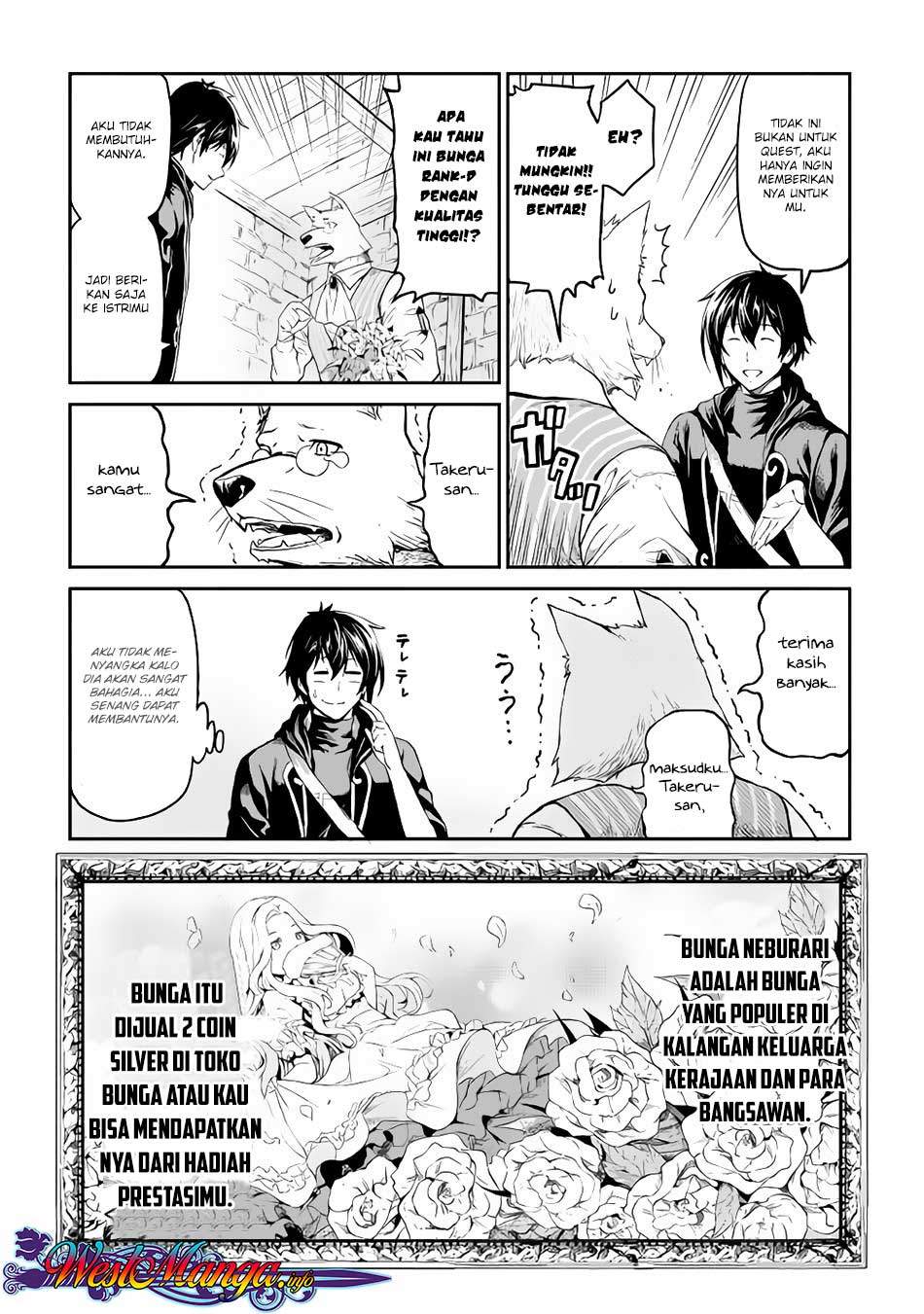 Souzai Saishuka no Isekai Ryokouki Chapter 15 Gambar 6