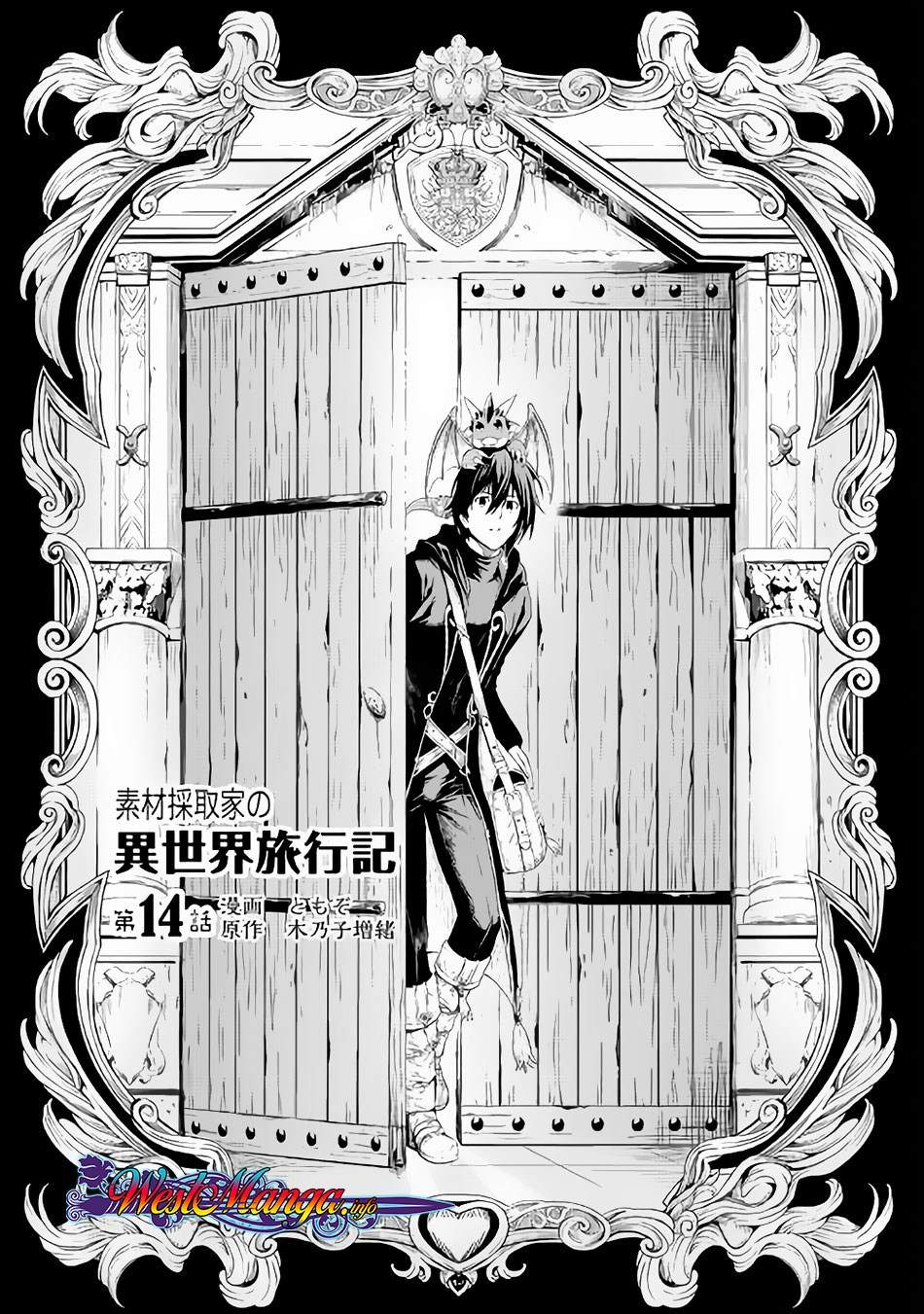 Baca Komik Souzai Saishuka no Isekai Ryokouki Chapter 14 Gambar 1