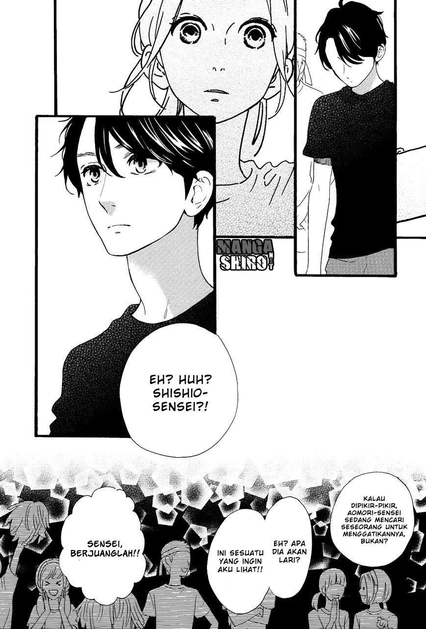 Hirunaka no Ryuusei Chapter 69 Gambar 21
