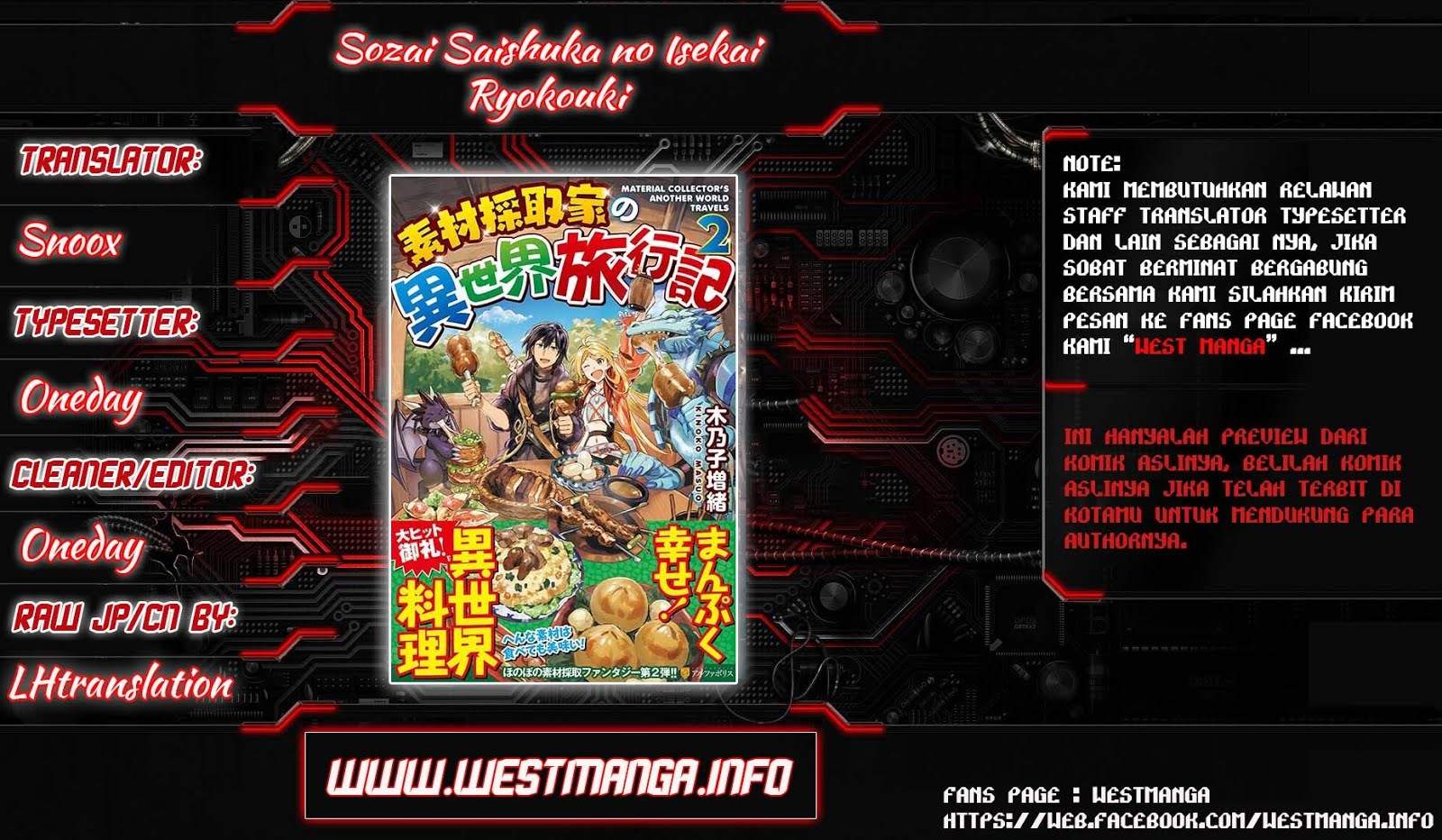 Baca Manga Souzai Saishuka no Isekai Ryokouki Chapter 07 Gambar 2