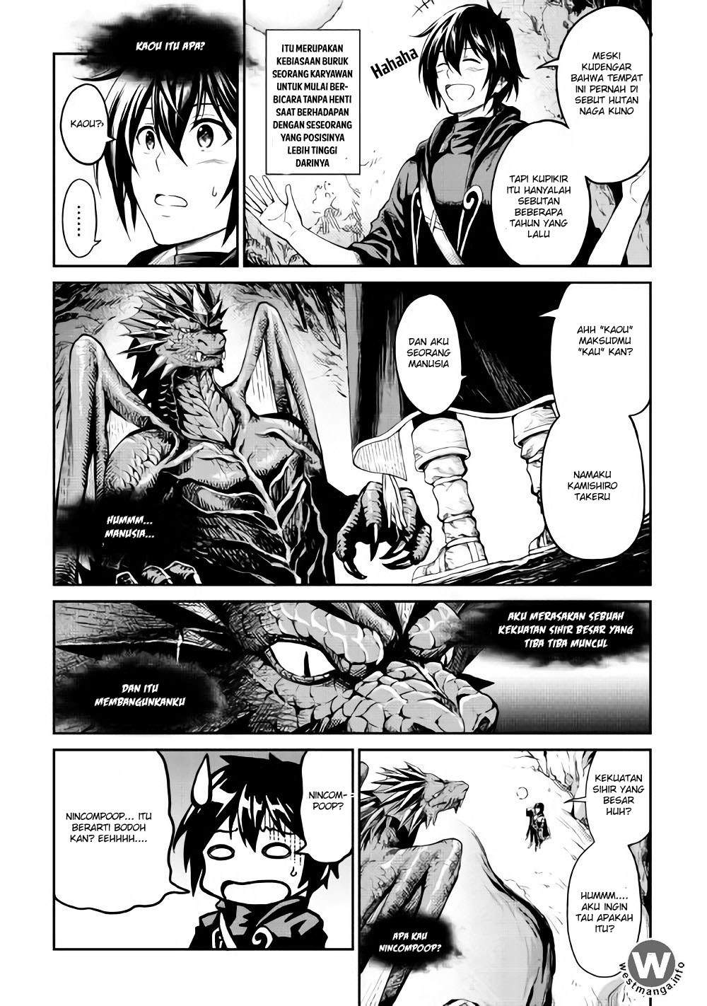 Souzai Saishuka no Isekai Ryokouki Chapter 07 Gambar 5