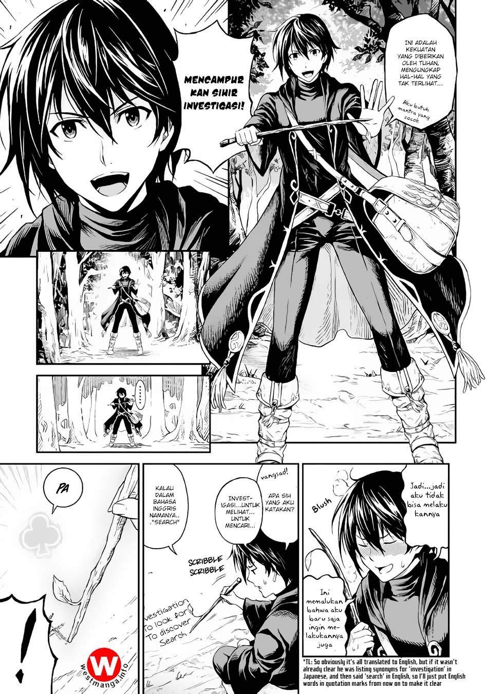 Souzai Saishuka no Isekai Ryokouki Chapter 02 Gambar 6