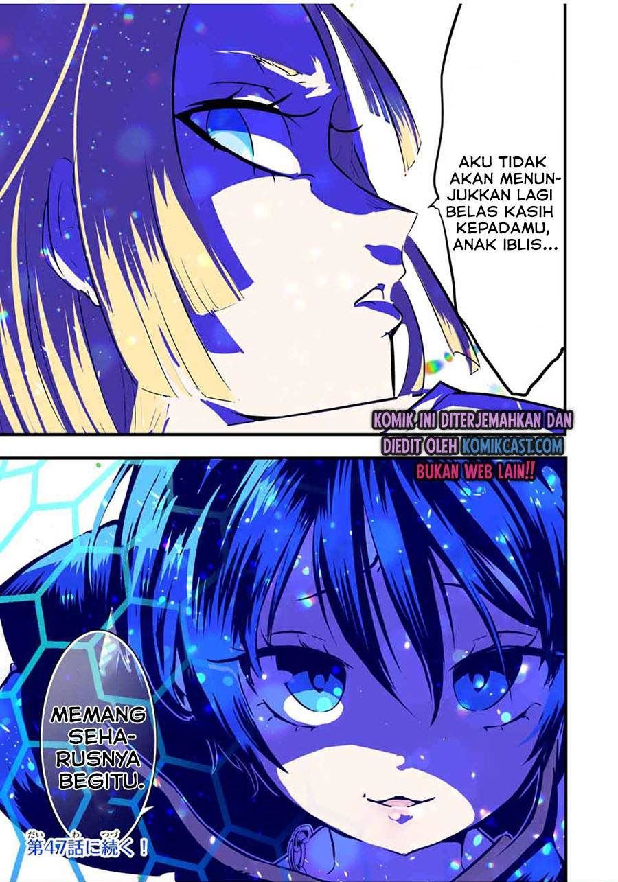 Tensei Shitara dai Nana Ouji dattanode, Kimamani Majutsu o Kiwamemasu Chapter 46 Gambar 17