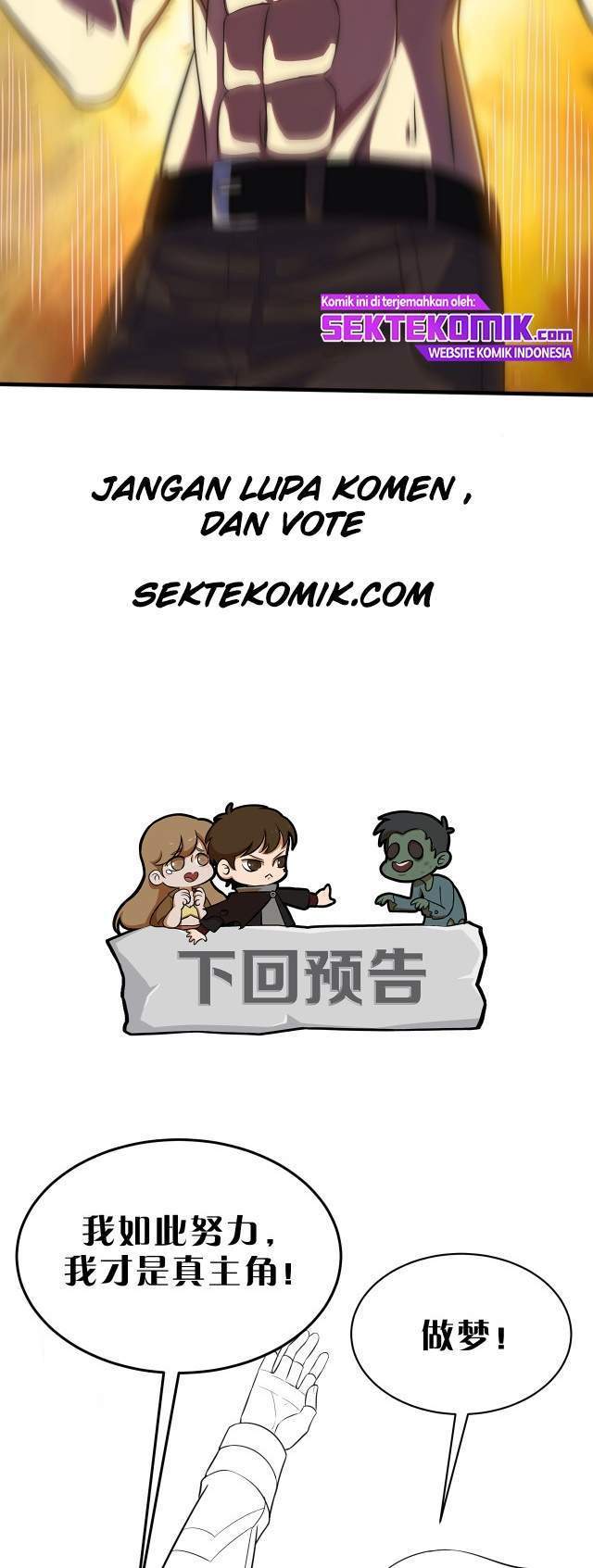Apocalyptic Thief Chapter 5 Gambar 44
