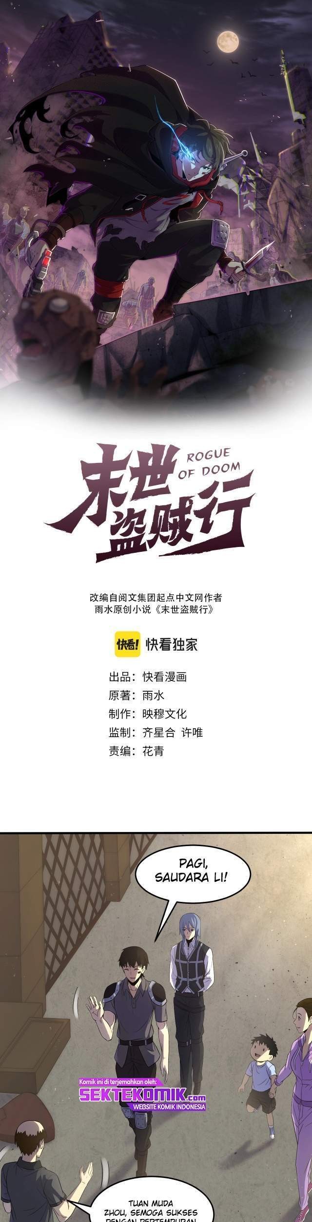 Baca Manhua Apocalyptic Thief Chapter 5 Gambar 2