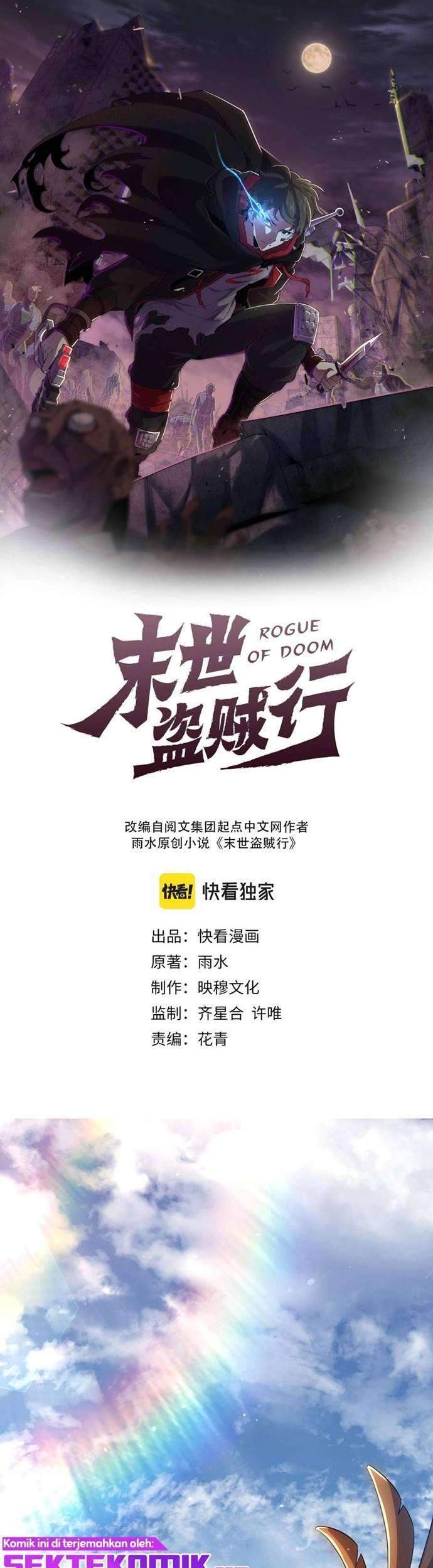 Baca Manhua Apocalyptic Thief Chapter 1 Gambar 2