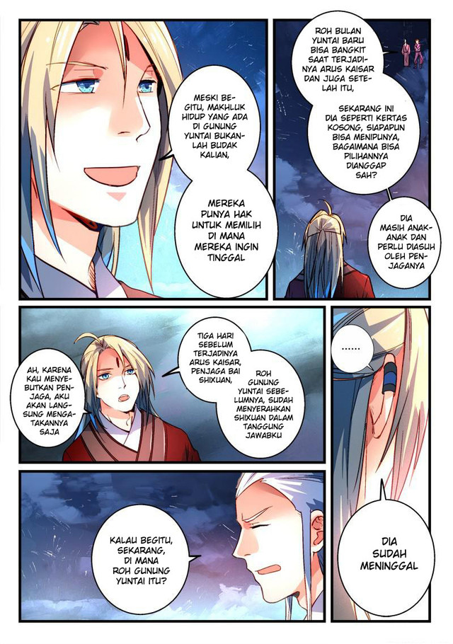 Spirit Blade Mountain Chapter 273 Gambar 5