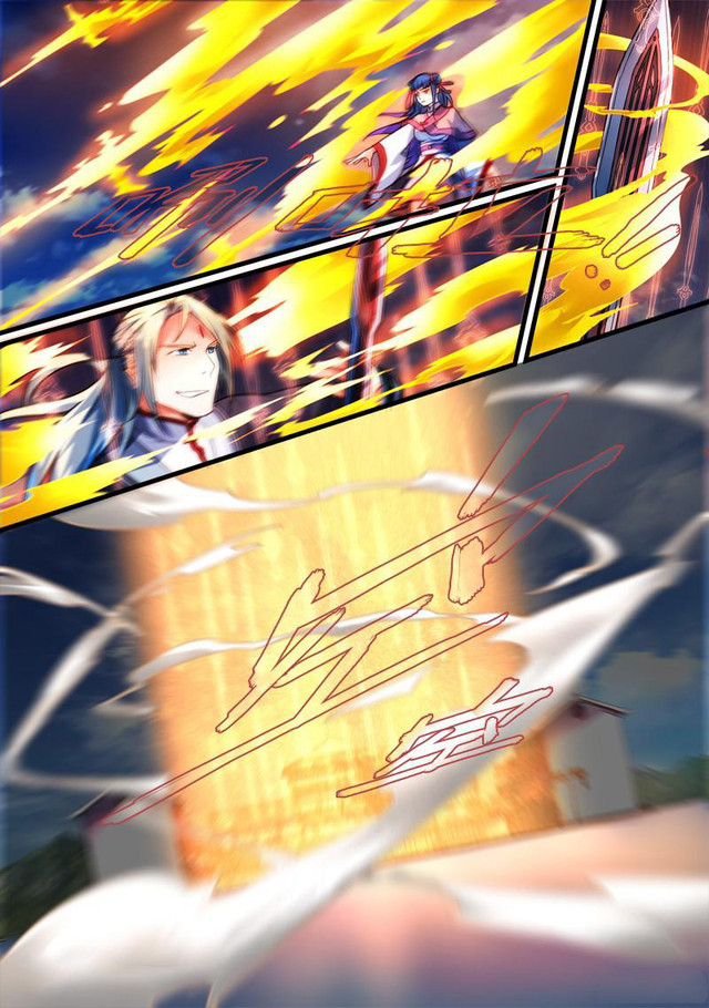 Spirit Blade Mountain Chapter 278 Gambar 5