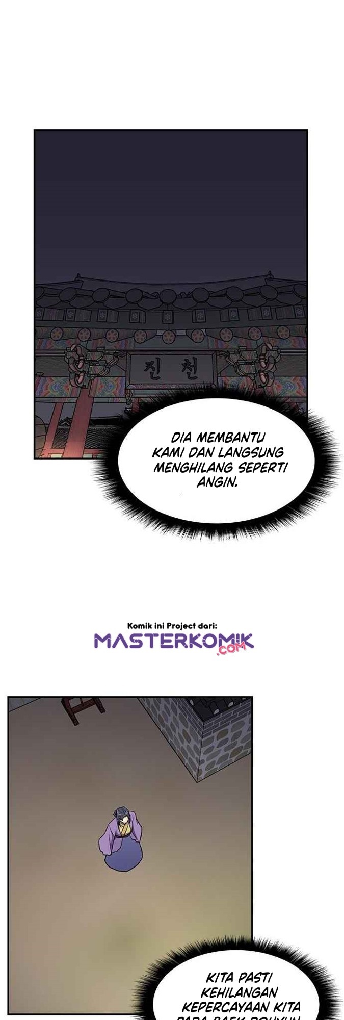The Strongest in History Chapter 38 Gambar 3
