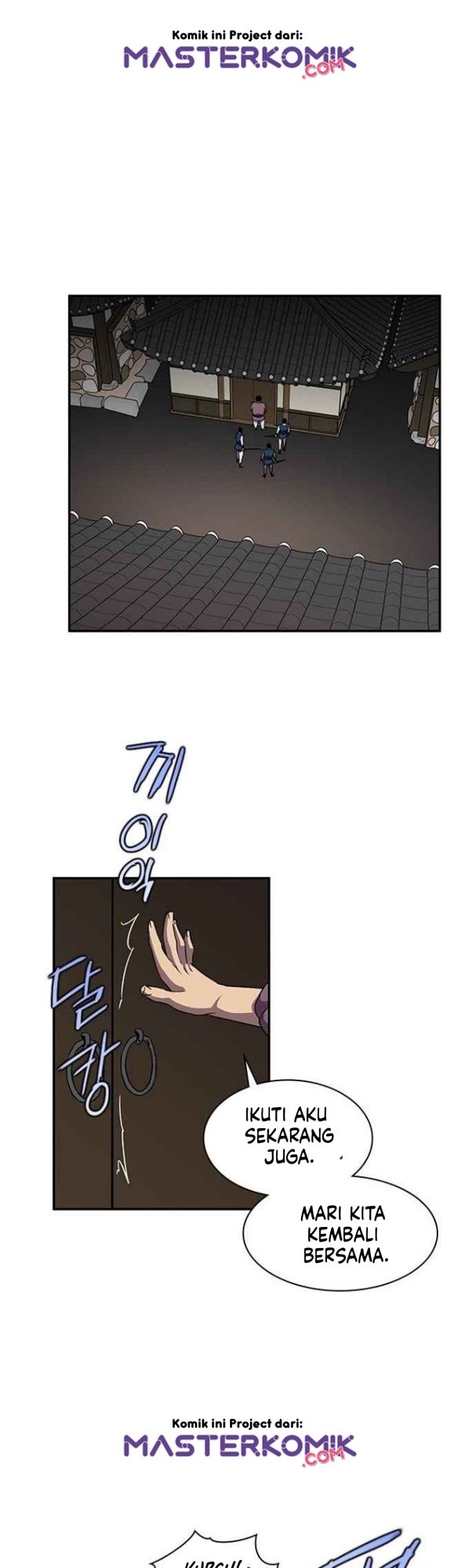 The Strongest in History Chapter 38 Gambar 43