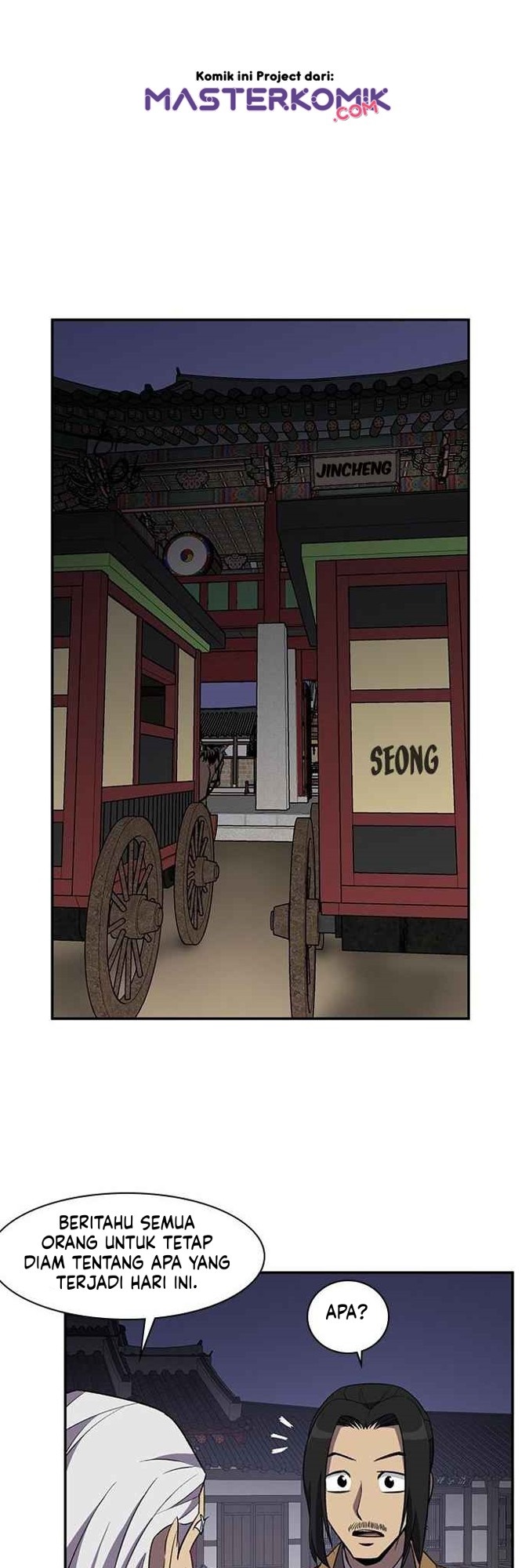 The Strongest in History Chapter 38 Gambar 6