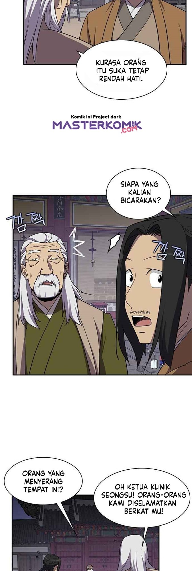 The Strongest in History Chapter 38 Gambar 7