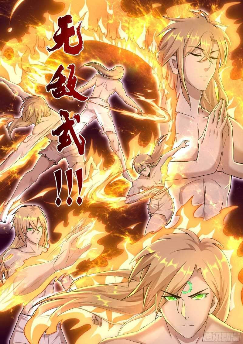 Fairy Bone Chapter 14 Gambar 12