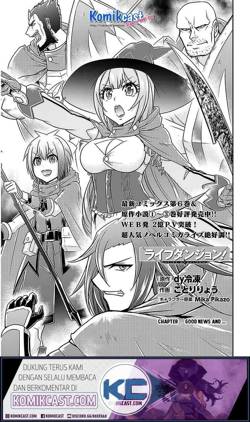 Baca Manga Live Dungeon! Chapter 35.1 Gambar 2