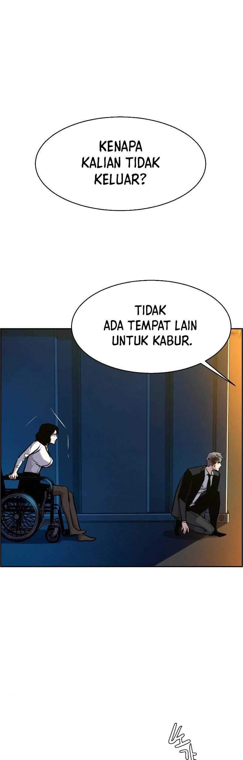 Mercenary Enrollment Chapter 48 Gambar 28