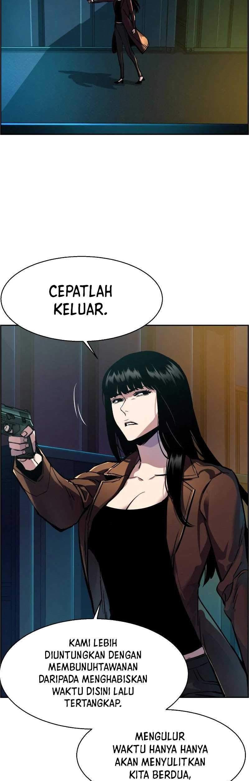 Mercenary Enrollment Chapter 48 Gambar 30