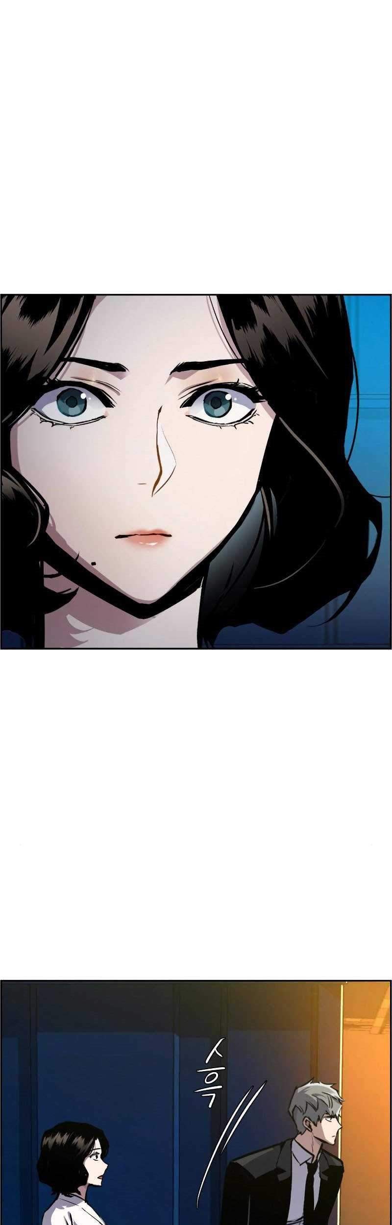 Mercenary Enrollment Chapter 48 Gambar 37