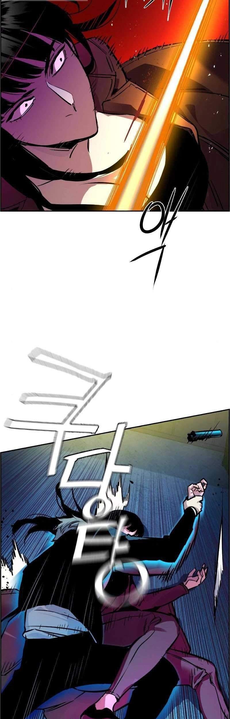 Mercenary Enrollment Chapter 48 Gambar 51