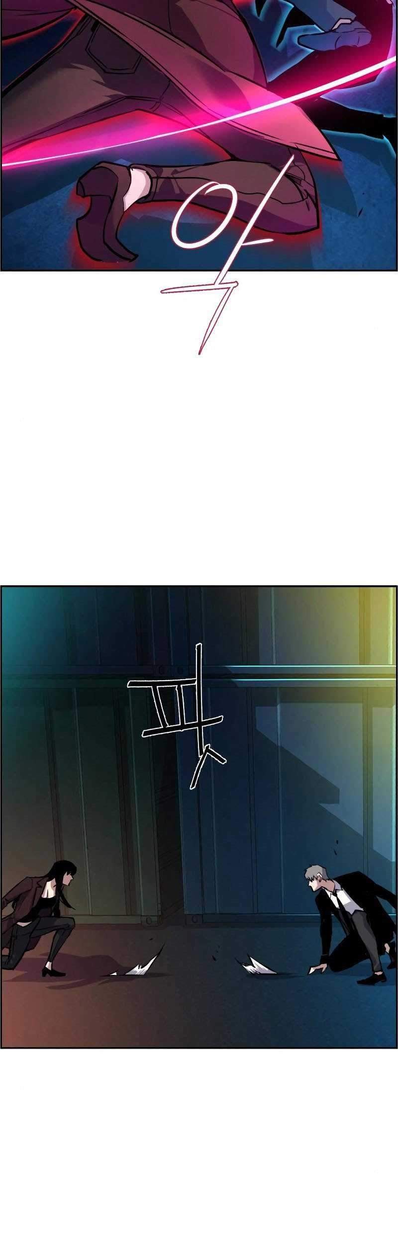 Mercenary Enrollment Chapter 48 Gambar 55