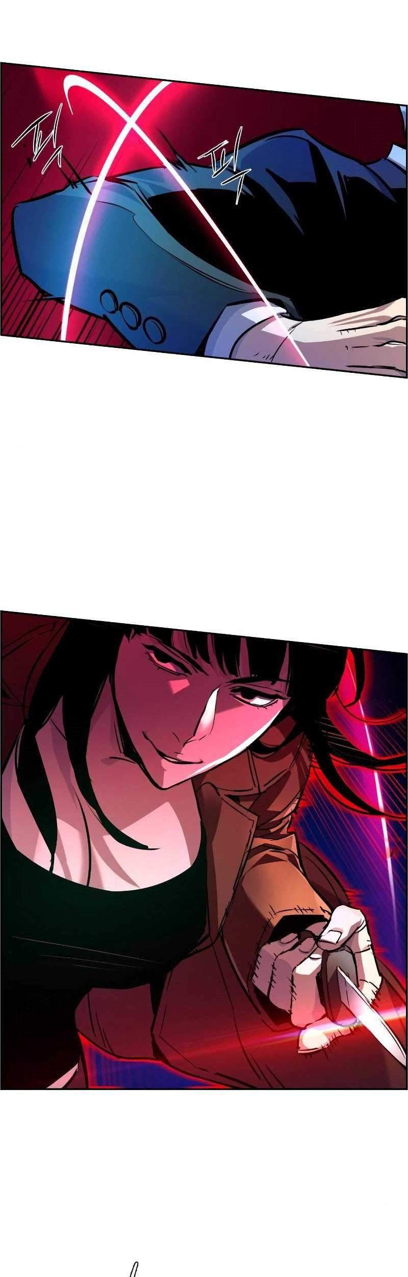 Mercenary Enrollment Chapter 48 Gambar 59