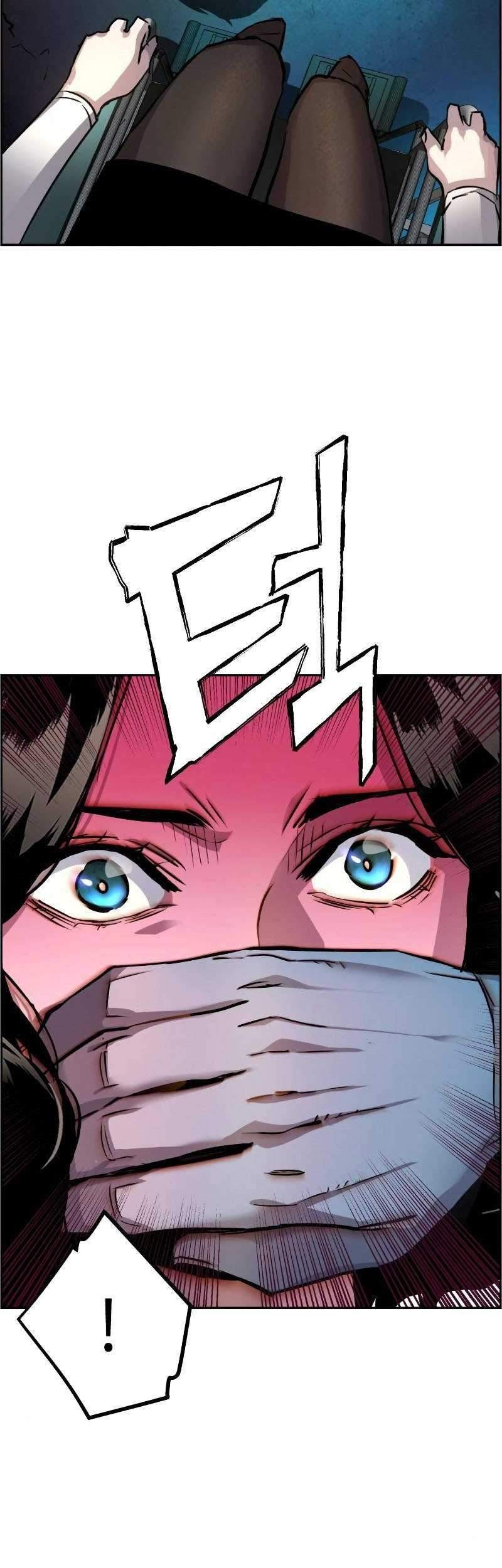 Mercenary Enrollment Chapter 48 Gambar 6