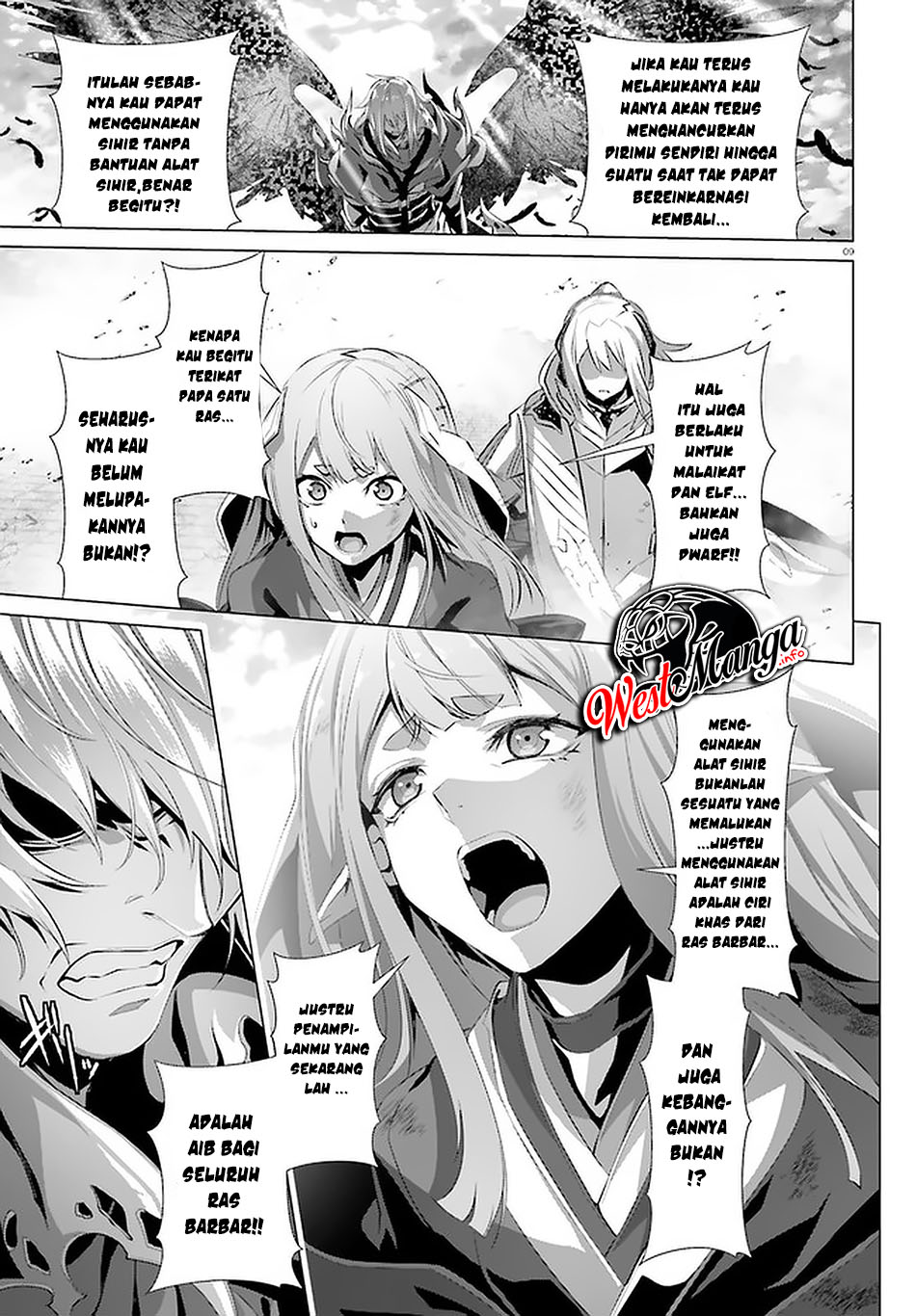 Naze Boku no Sekai wo Daremo Oboeteinai no ka? Chapter 28.2 Gambar 10