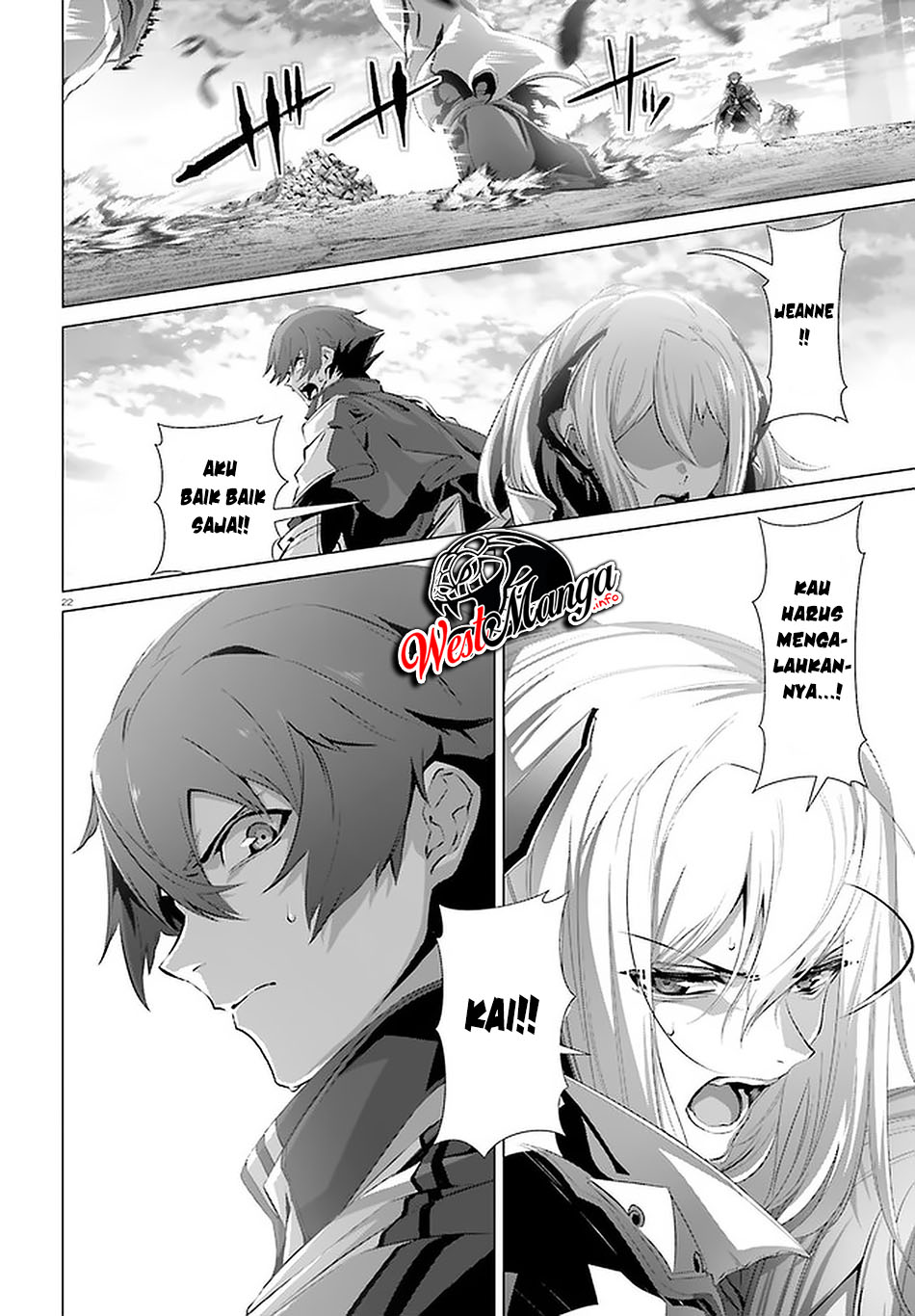 Naze Boku no Sekai wo Daremo Oboeteinai no ka? Chapter 28.2 Gambar 22