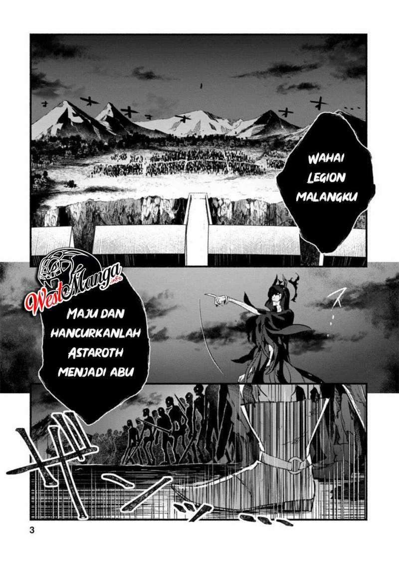 Baca Manga Sono Monban, Saikyou Nitsuki: Tsuihou Sareta Bougyo Ryoku 9999 no Senshi, Outo no Monban Toshite Musou Suru Chapter 06 Gambar 2