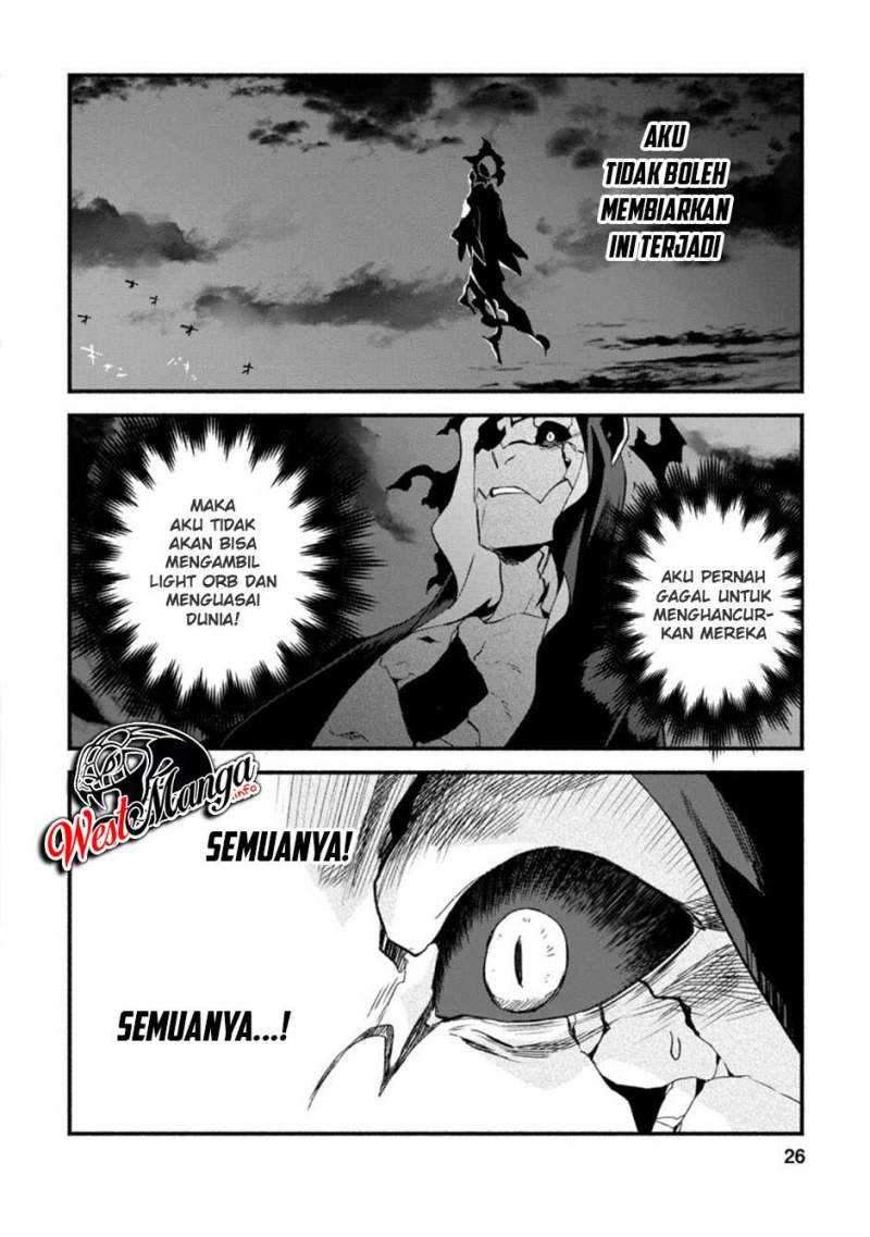 Sono Monban, Saikyou Nitsuki: Tsuihou Sareta Bougyo Ryoku 9999 no Senshi, Outo no Monban Toshite Musou Suru Chapter 06 Gambar 27