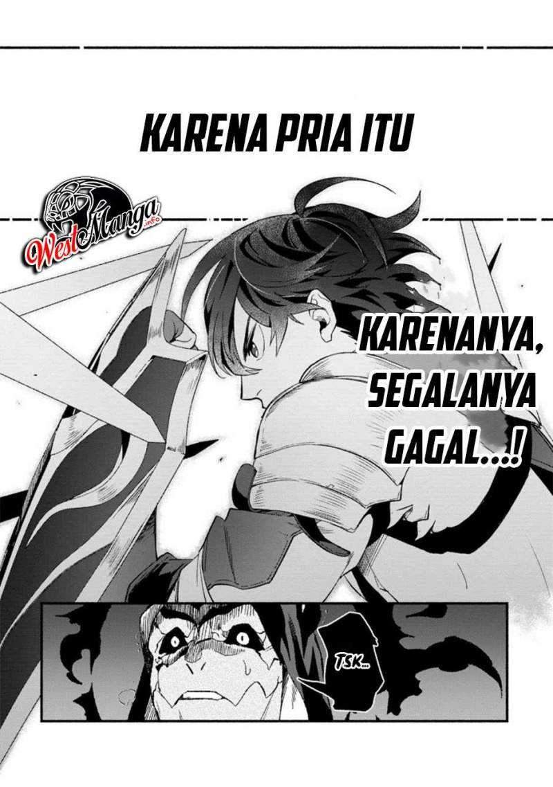 Sono Monban, Saikyou Nitsuki: Tsuihou Sareta Bougyo Ryoku 9999 no Senshi, Outo no Monban Toshite Musou Suru Chapter 06 Gambar 28