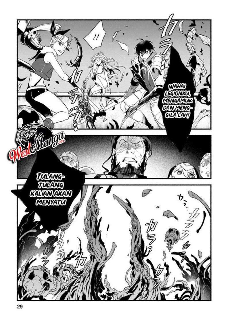 Sono Monban, Saikyou Nitsuki: Tsuihou Sareta Bougyo Ryoku 9999 no Senshi, Outo no Monban Toshite Musou Suru Chapter 06 Gambar 30