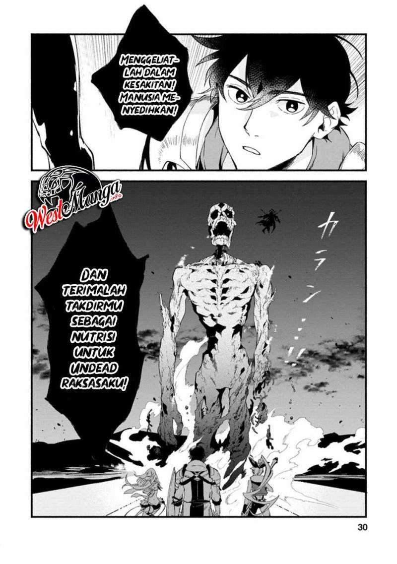 Sono Monban, Saikyou Nitsuki: Tsuihou Sareta Bougyo Ryoku 9999 no Senshi, Outo no Monban Toshite Musou Suru Chapter 06 Gambar 31