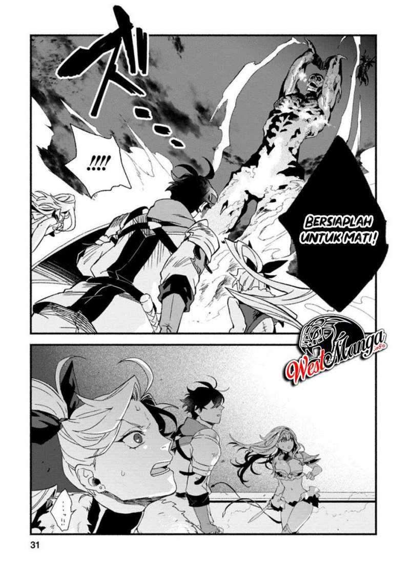 Sono Monban, Saikyou Nitsuki: Tsuihou Sareta Bougyo Ryoku 9999 no Senshi, Outo no Monban Toshite Musou Suru Chapter 06 Gambar 32