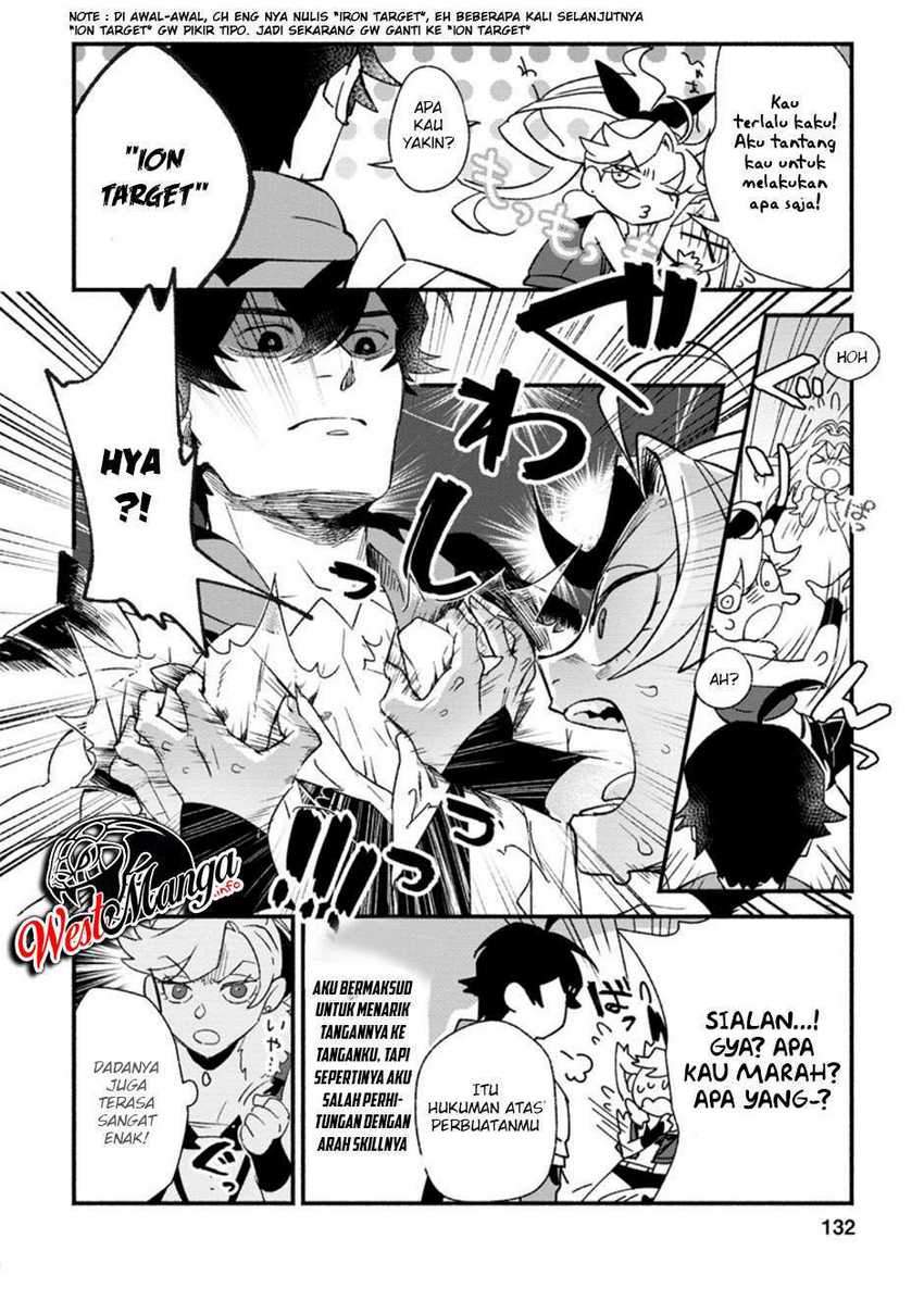 Sono Monban, Saikyou Nitsuki: Tsuihou Sareta Bougyo Ryoku 9999 no Senshi, Outo no Monban Toshite Musou Suru Chapter 05 Gambar 13