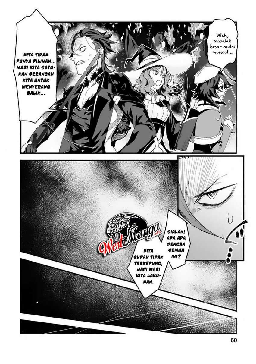 Sono Monban, Saikyou Nitsuki: Tsuihou Sareta Bougyo Ryoku 9999 no Senshi, Outo no Monban Toshite Musou Suru Chapter 02.2 Gambar 10