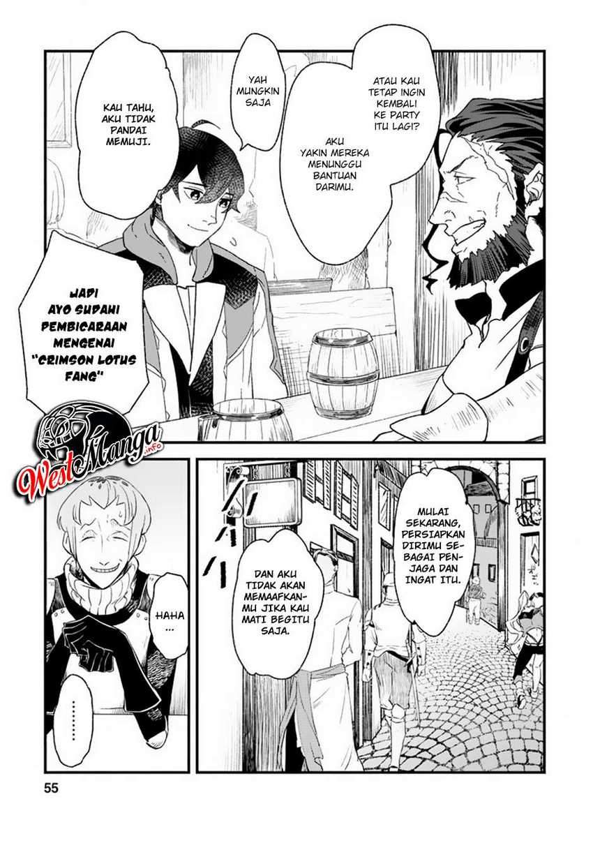Sono Monban, Saikyou Nitsuki: Tsuihou Sareta Bougyo Ryoku 9999 no Senshi, Outo no Monban Toshite Musou Suru Chapter 02.2 Gambar 5