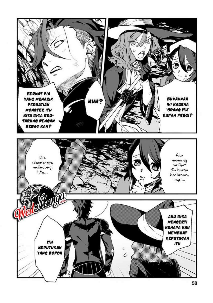 Sono Monban, Saikyou Nitsuki: Tsuihou Sareta Bougyo Ryoku 9999 no Senshi, Outo no Monban Toshite Musou Suru Chapter 02.2 Gambar 8